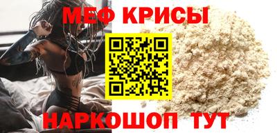jwh Краснознаменск