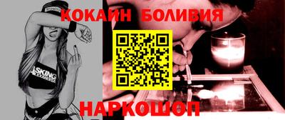 jwh Краснознаменск