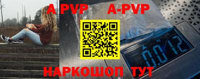 первитин Усть-Джегута
