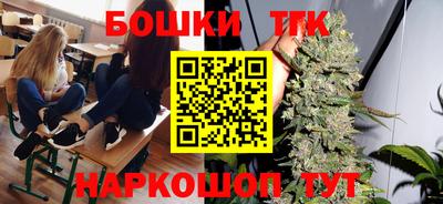 jwh Краснознаменск