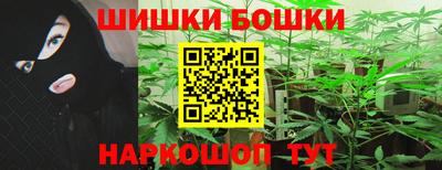jwh Краснознаменск