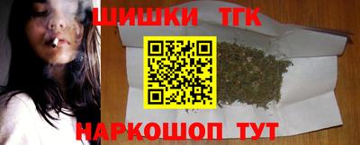 jwh Краснознаменск