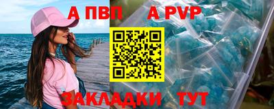 наркотики Краснодар
