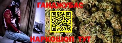 jwh Краснознаменск