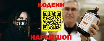 jwh Краснознаменск