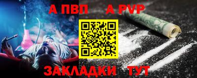 наркотики Краснодар