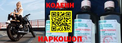 jwh Краснознаменск