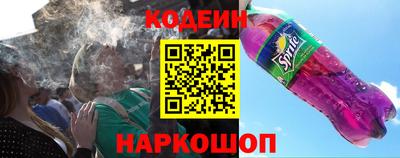 jwh Краснознаменск