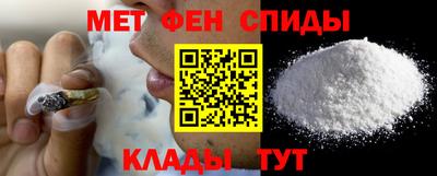 jwh Краснознаменск