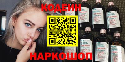 jwh Краснознаменск
