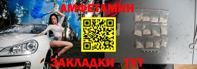 jwh Краснознаменск