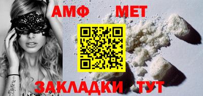 наркотики Краснодар
