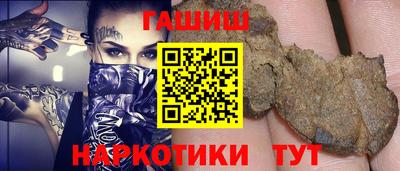 jwh Краснознаменск