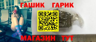 наркотики Краснодар