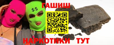 jwh Краснознаменск