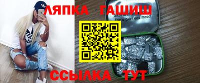 скорость mdpv Усть-Илимск