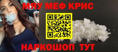 jwh Краснознаменск